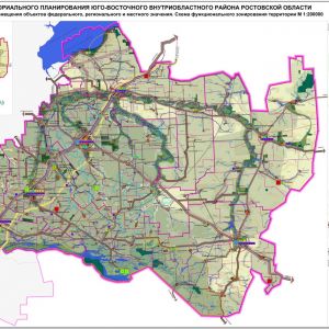 Схема территориального планирования Юго-Восточного внутриобластного района РО