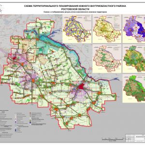 Схема территориального планирования Южного внутриобластного района РО